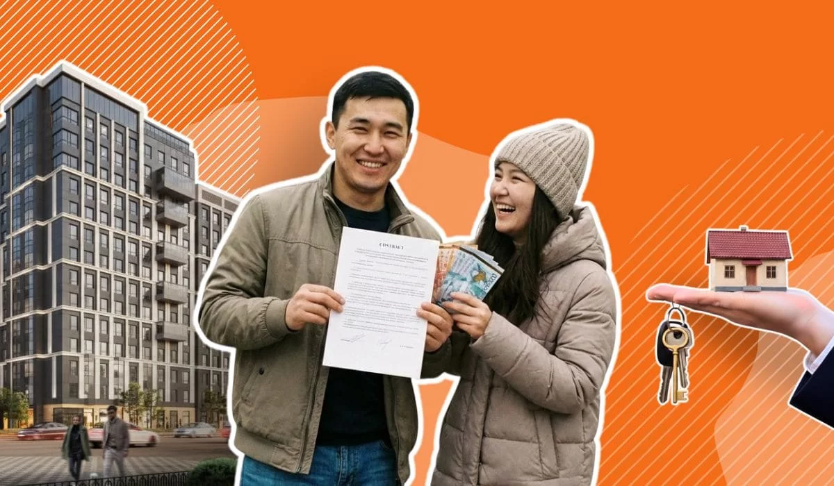 Ипотека для казахстанцев: какие банки и программы доступны в январе