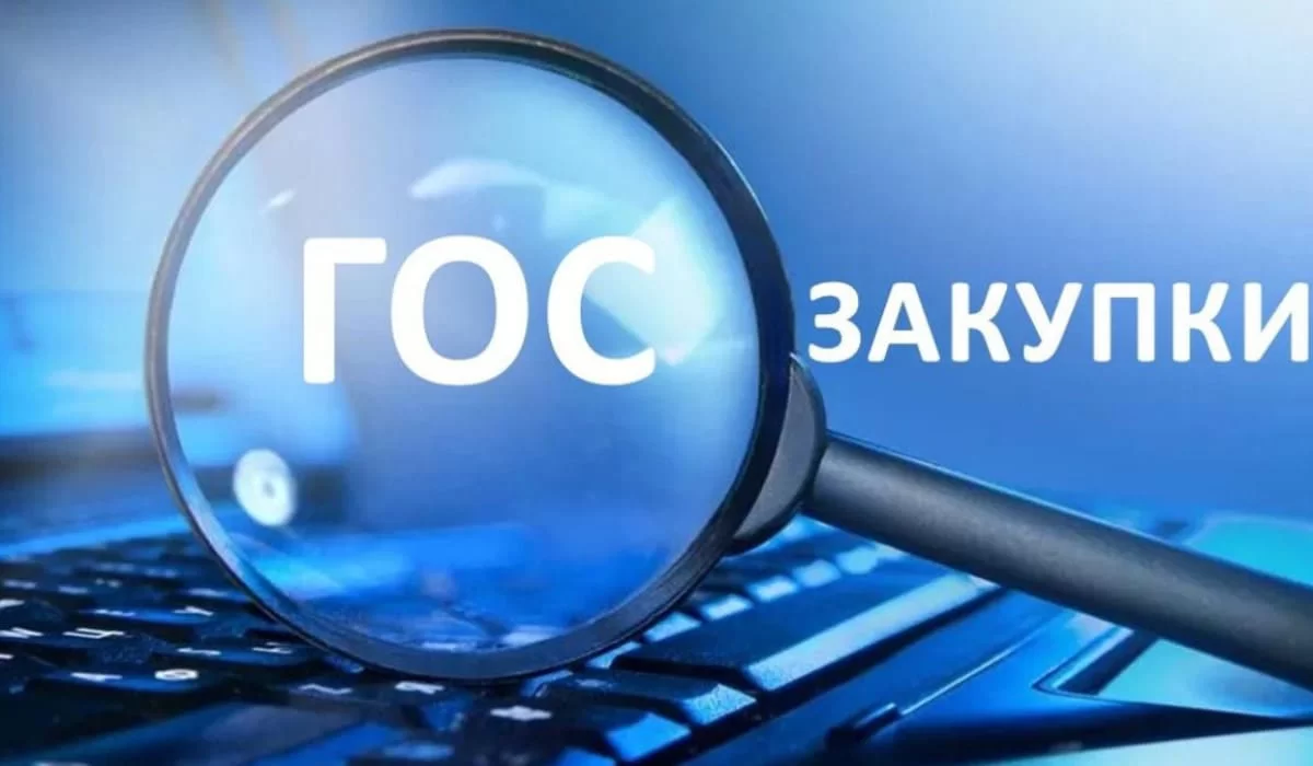 В Казахстане запускают цифровой тенге с маркировкой НДС – что ждет бизнес в госзакупках