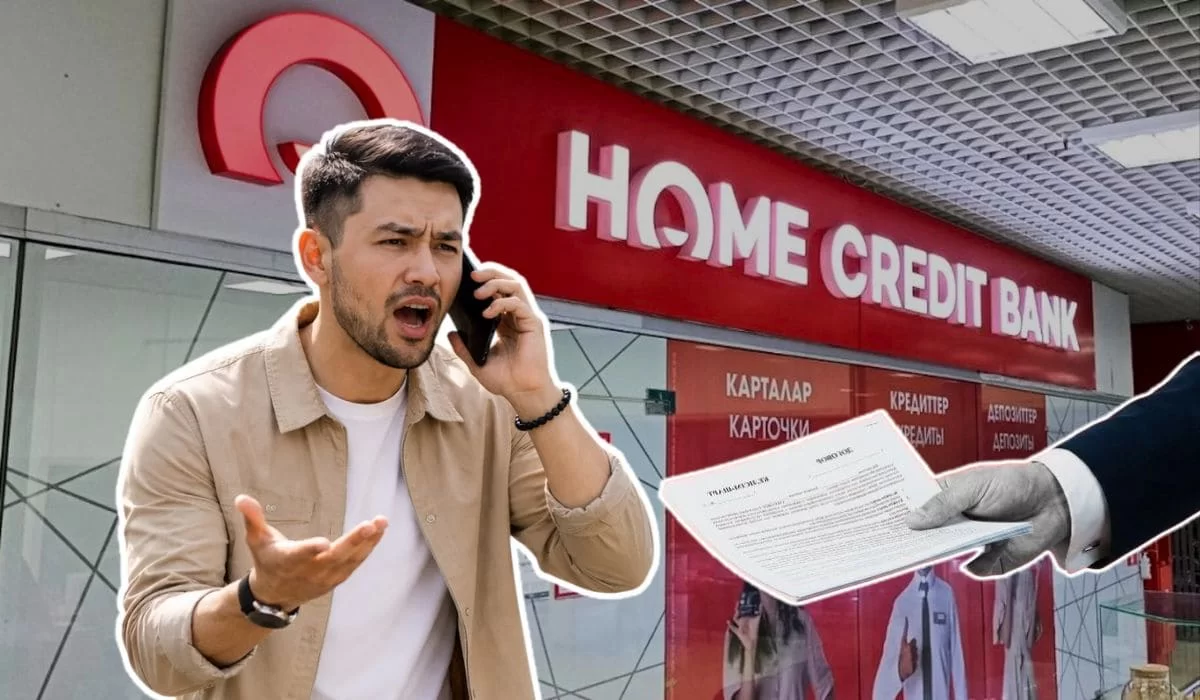 Звонки от банков после регистрации бизнеса — позиция Home Credit Bank