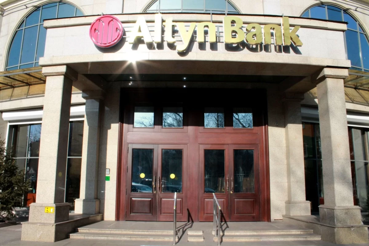 Altyn Bank временно отключит мобильное приложение