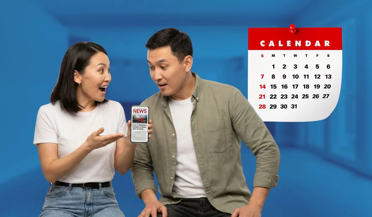 Что изменится для казахстанцев с февраля: жилье, банки и деньги