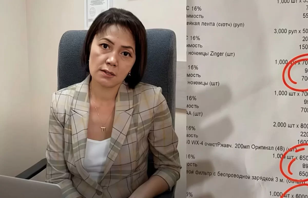 «Нам сказали - не почувствуете»: эксперт показала, кто на самом деле платит НДС 16%