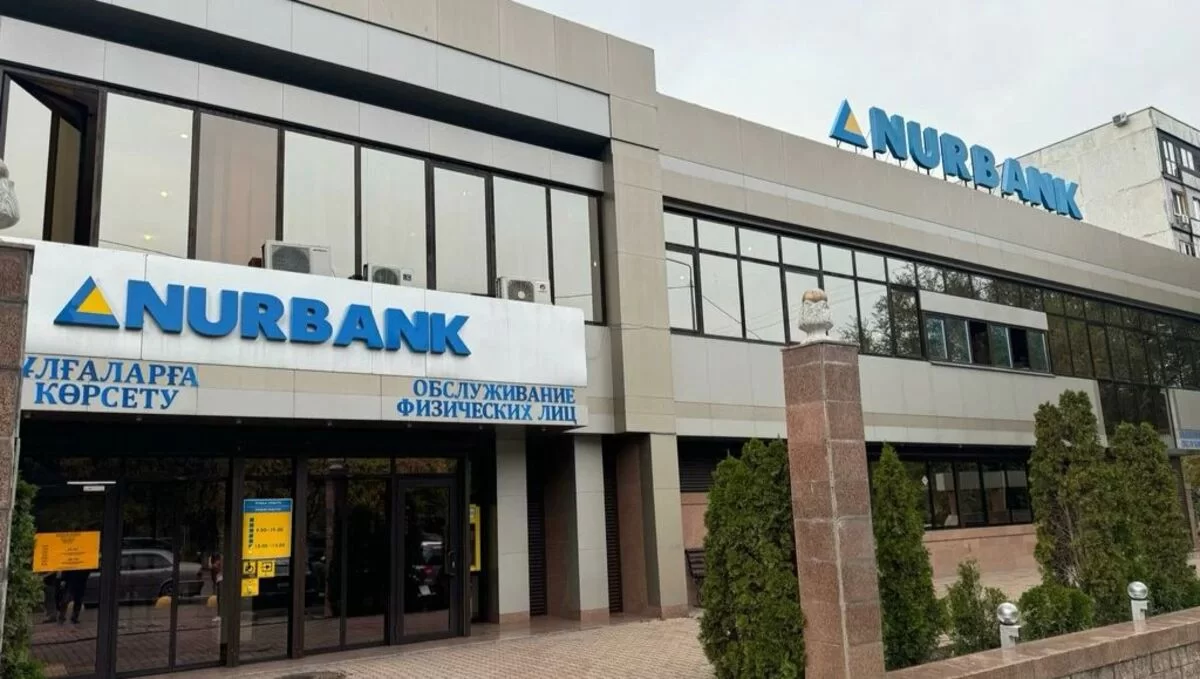 Нурбанк возобновил ипотечное кредитование для всех