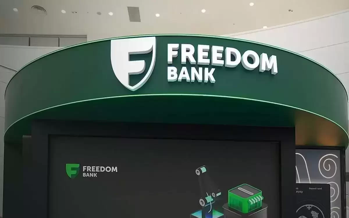 Freedom Bank на ночь отключает ключевые сервисы