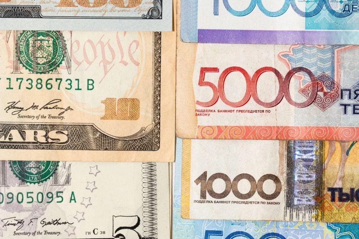 Курсы валют в РК на 30 января: доллар откатился