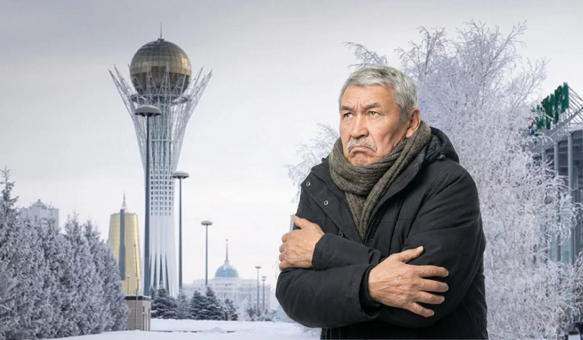 Прогноз погоды на 1 февраля: где будет смог и туманы на дорогах