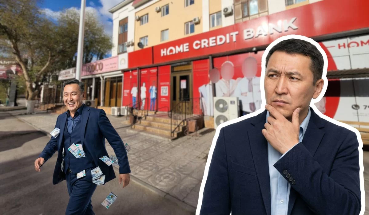 Home Credit Bank повысил доходность — но не для всех клиентов