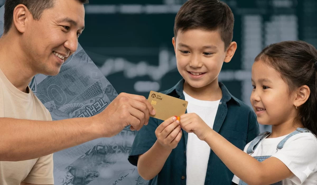 "Нацфонд – детям": сколько начислили за 2025 год и где это проверить