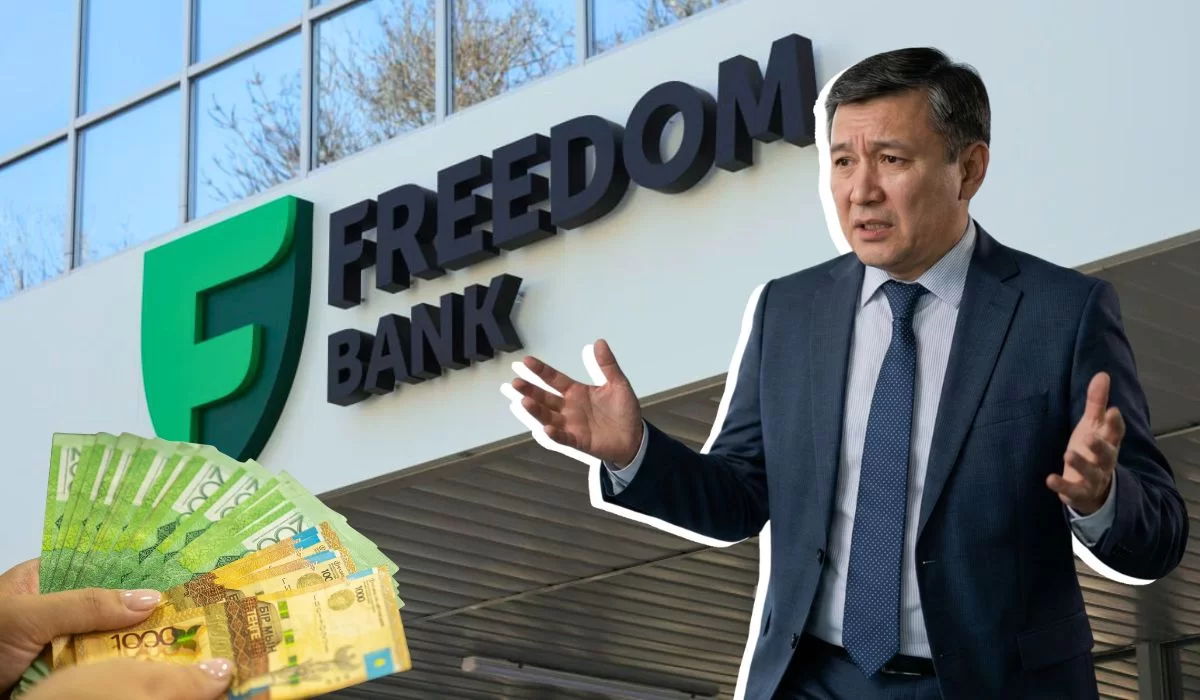 Freedom Bank опубликовал важное предупреждение для казахстанцев