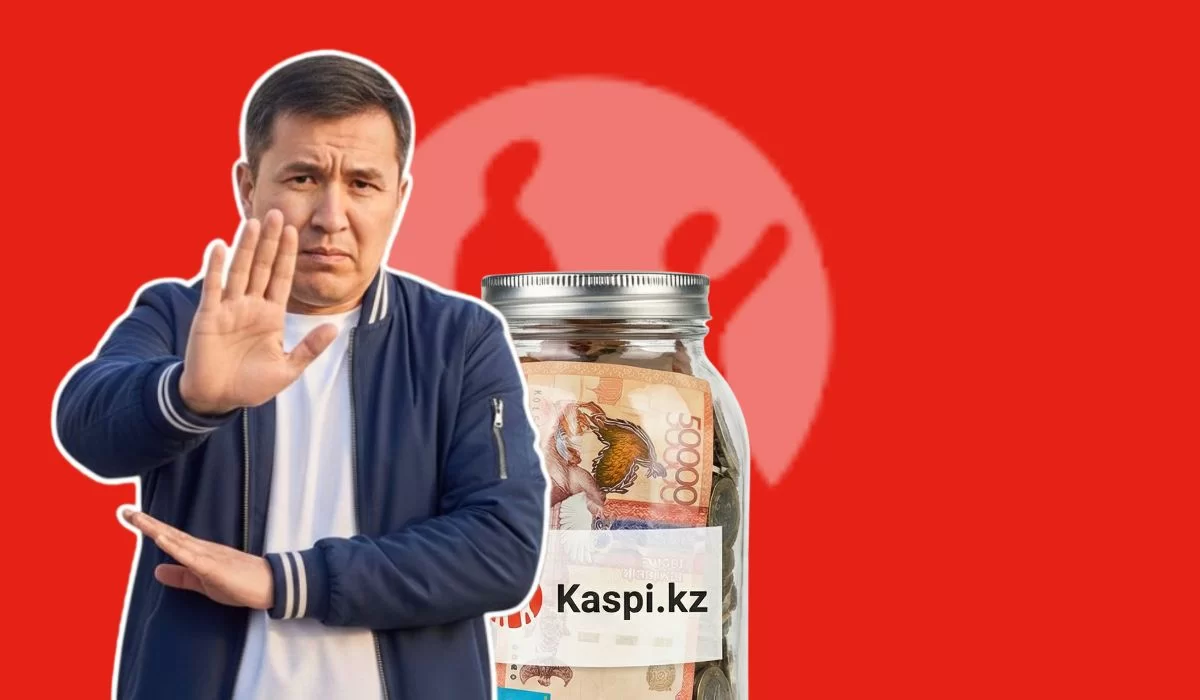 Почему астанчане не спешат платить ладонью через Kaspi Alaqan