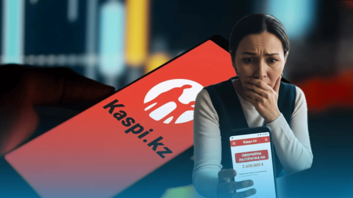 В Шымкенте оформили рассрочку на 2 млн тенге без согласия клиента