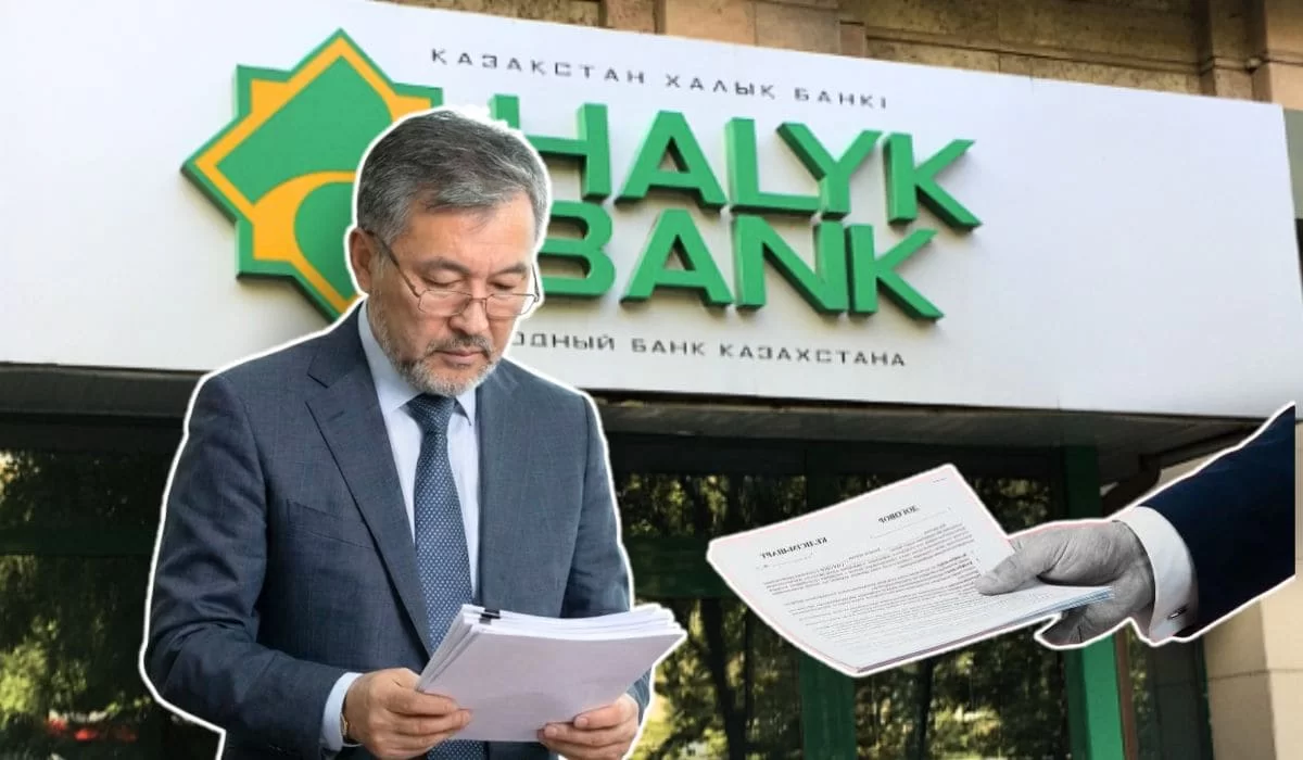 Halyk Bank обновит тарифы для бизнеса: что изменится