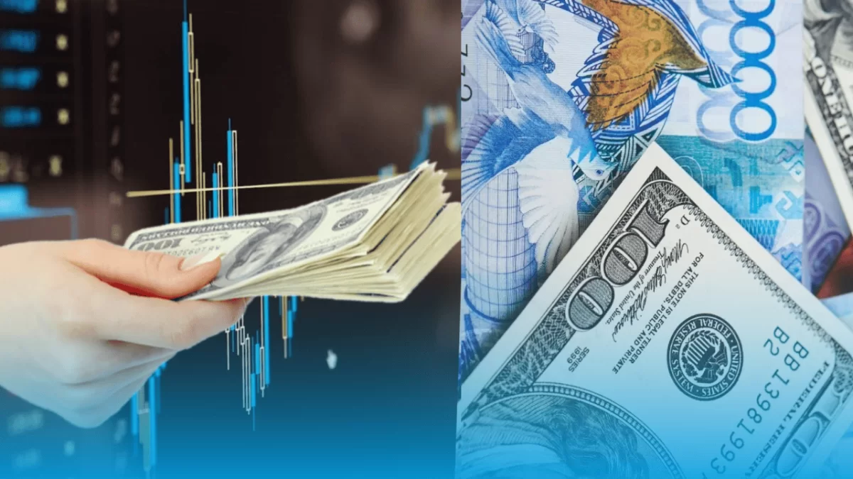 Казахстан займет 50 млрд тенге через гособлигации: что это значит для рынка