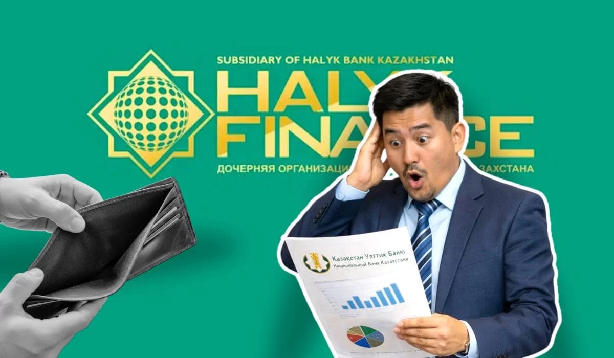 Каждый второй казахстанец живет с кредитами