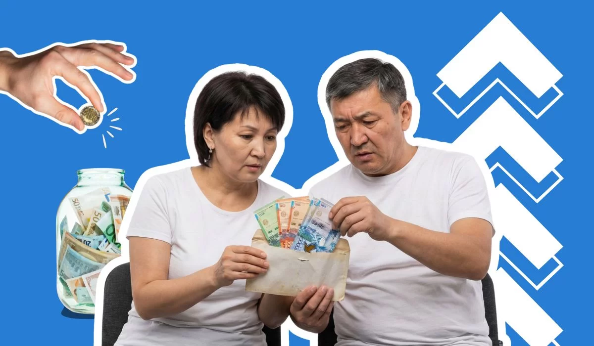 Накопительные депозиты в Казахстане: сравнили лучшие ставки на февраль