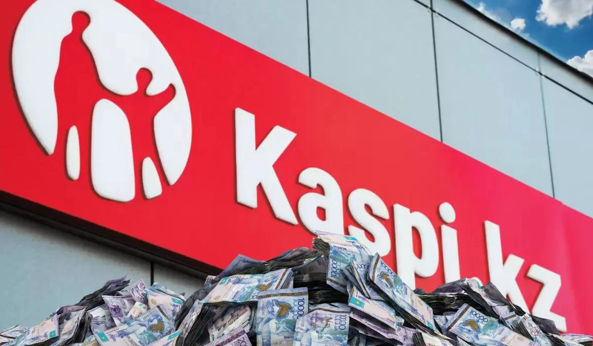 Kaspi.kz покажет, сколько заработал за 2025 год