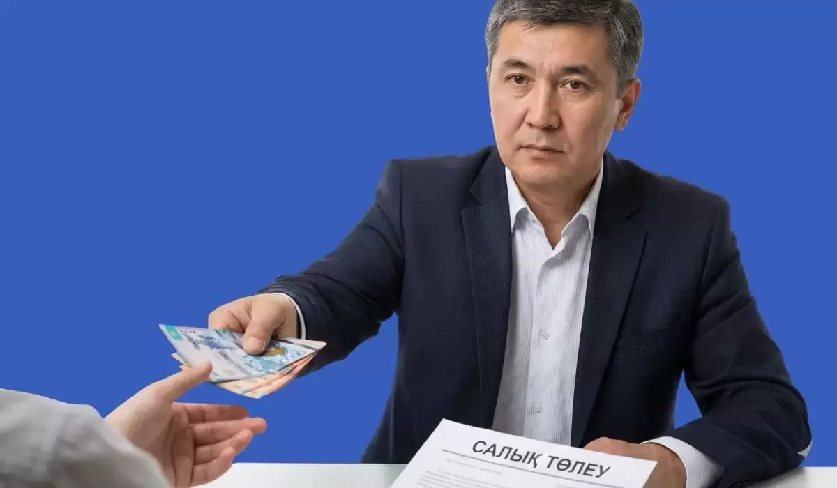 Казахстанцам напомнили о налоге, за который чаще всего штрафуют