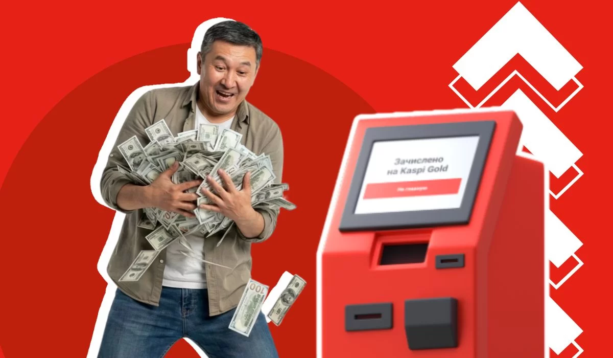 Kaspi.kz зашел на рынок обмена валюты