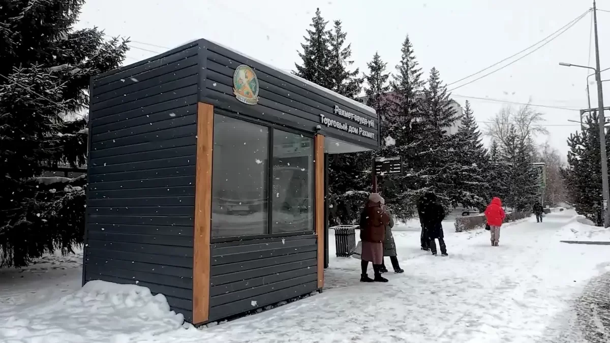 На «теплые» остановки за 150 млн тенге снова жалуются жители Петропавловска