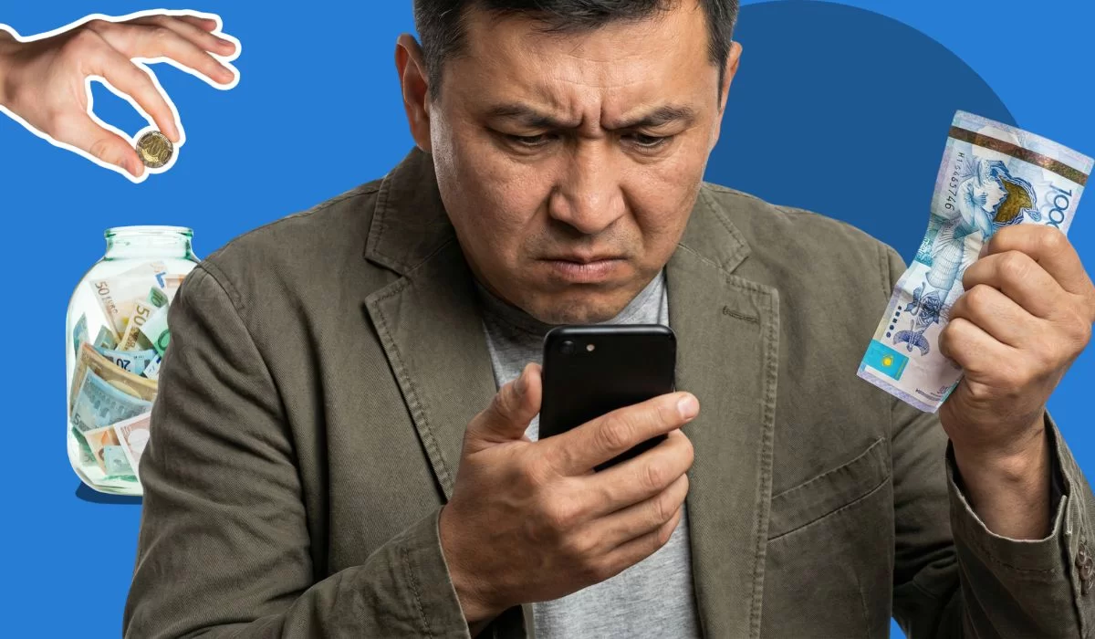 Инфляция растёт, лимиты на снятие наличных - нет: казахстанцы чаще платят банкам комиссию