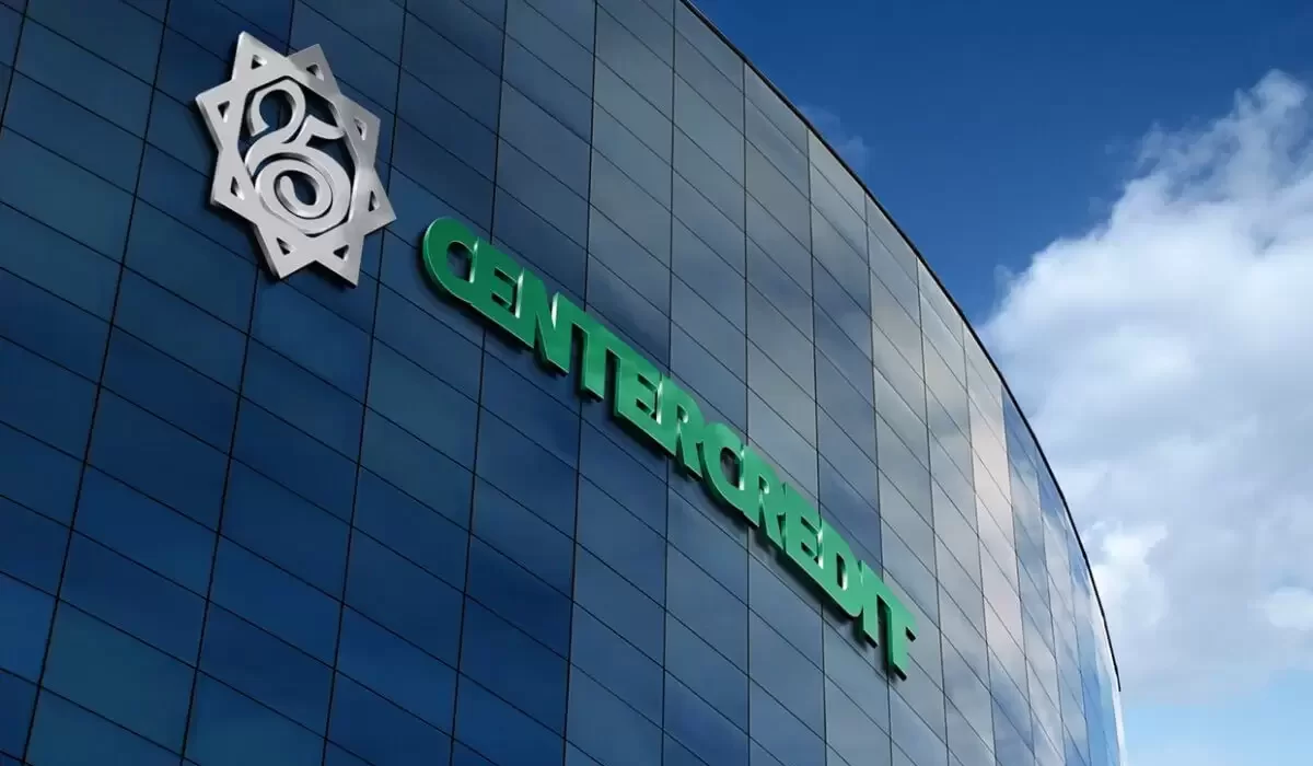 Банк ЦентрКредит повысил кешбэк за покупки в Китае