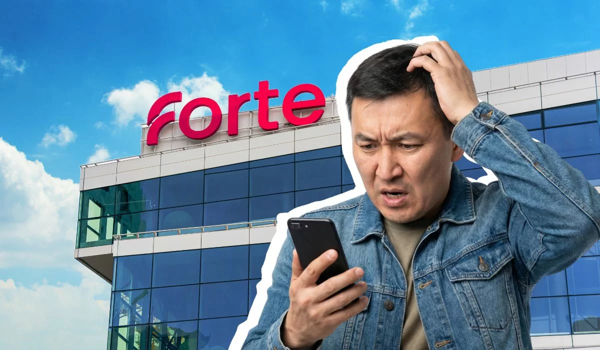 ForteBank обновил тарифы: где бизнес теряет деньги ×2