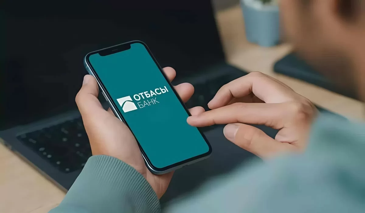 Отбасы банк: оформить ипотеку теперь можно онлайн, но есть нюанс