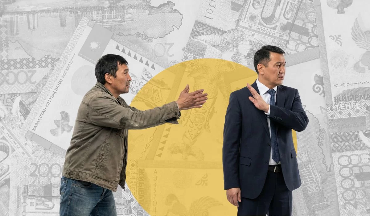 Казахстанцам рассказали, как вернуть депозит, если банк ликвидировали