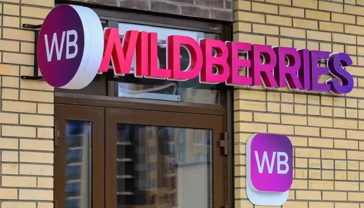 Wildberries запустил рассрочку в Казахстане: что изменится