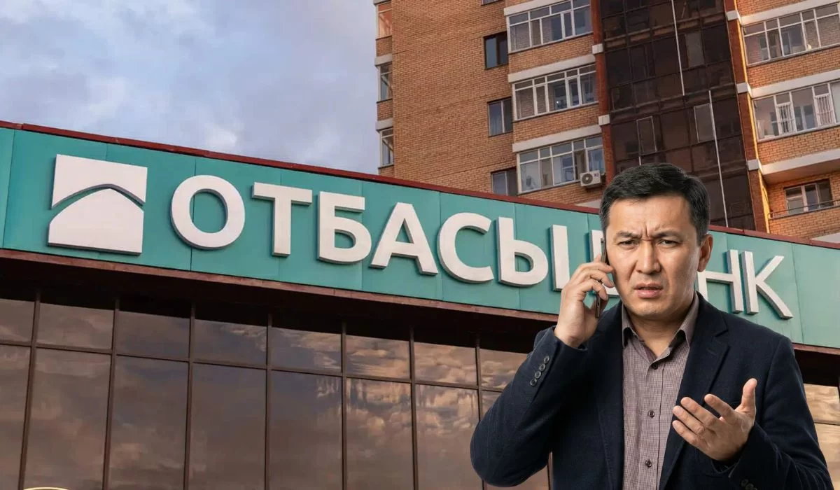 Отбасы банк изменил формат выписок: что с процентами?