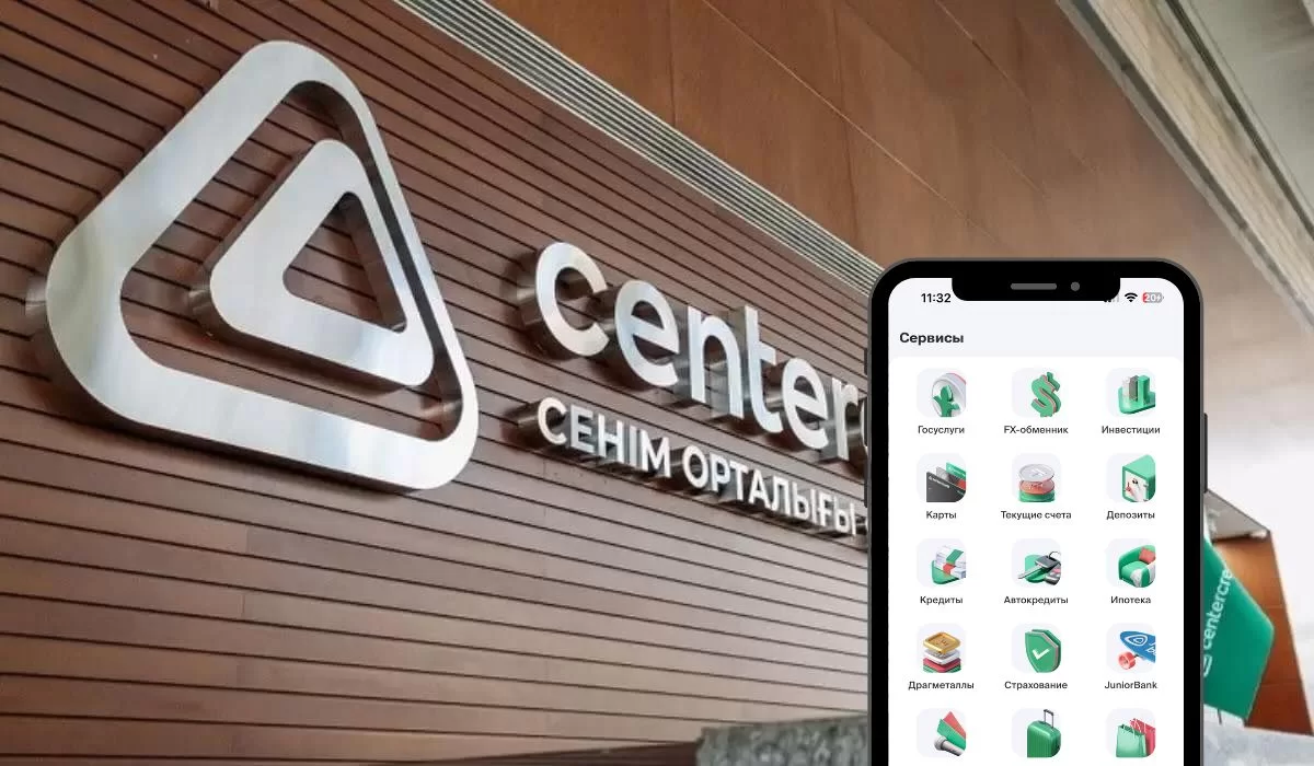 Банк ЦентрКредит восстановил важную функцию в приложении