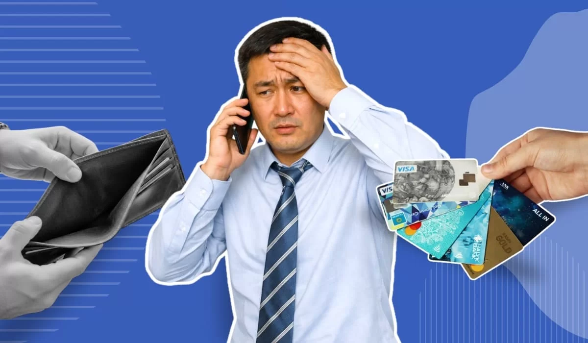 Казахстанцы нашли способ быстрее закрывать кредиты