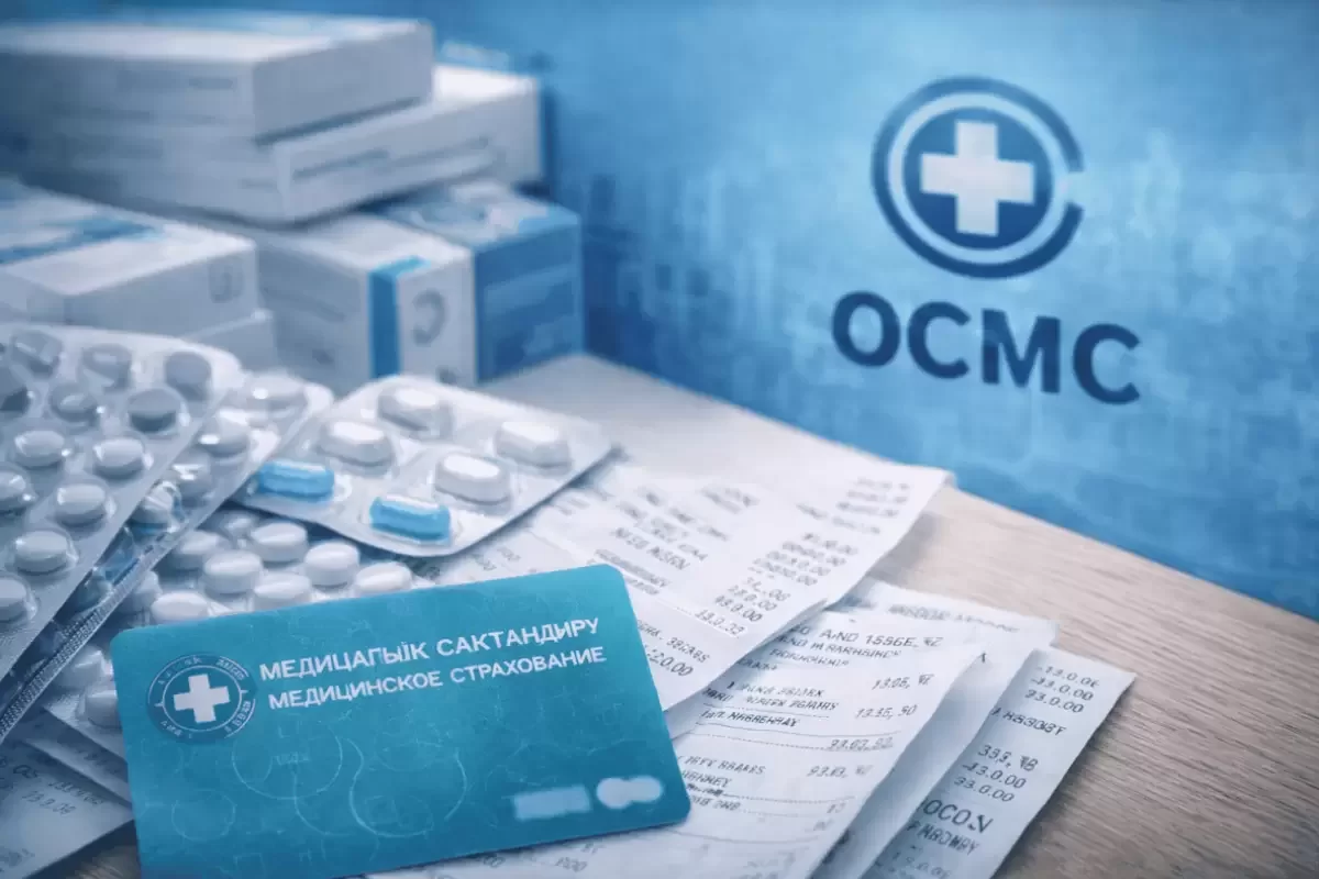 Ошиблись с взносами на ОСМС? Как вернуть излишне уплаченные деньги