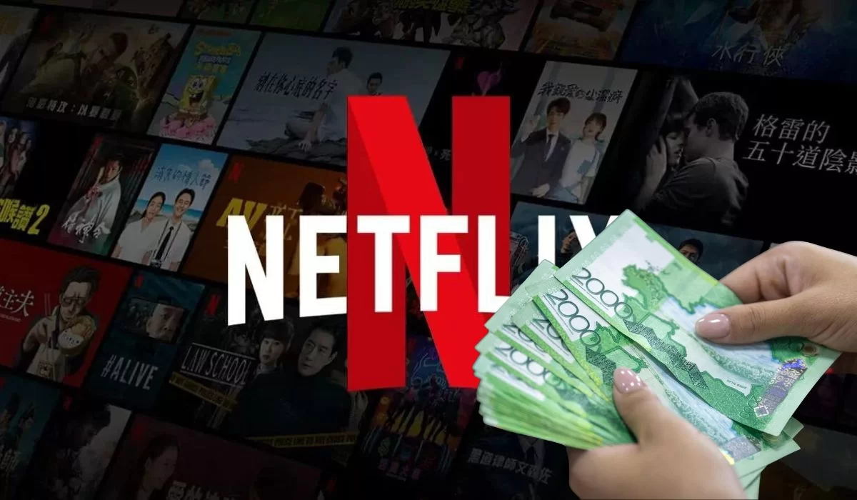 Netflix списал деньги дважды: почему это происходит