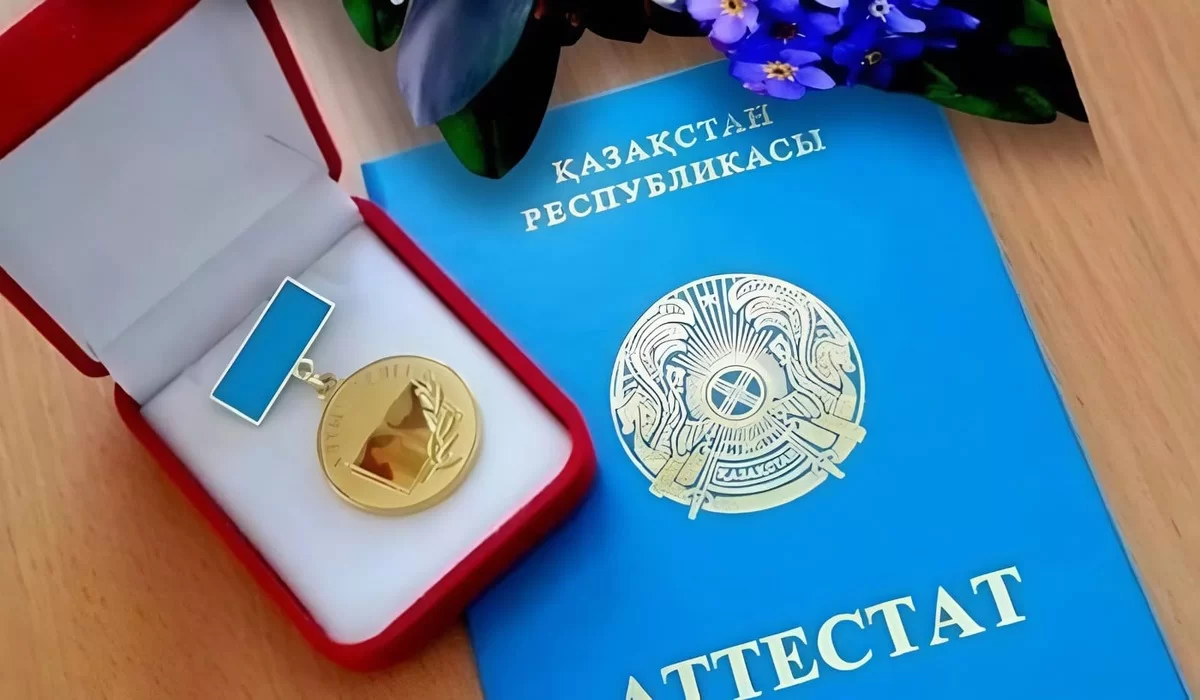 Отличницы остались без «Алтын белгі»: дело дошло до суда