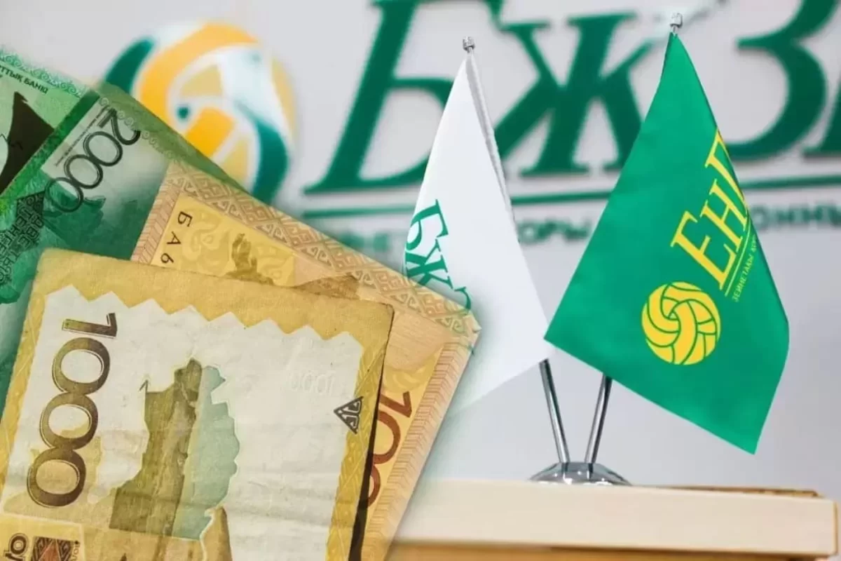 Пенсионные выплаты из ЕНПФ будут назначать по новым правилам