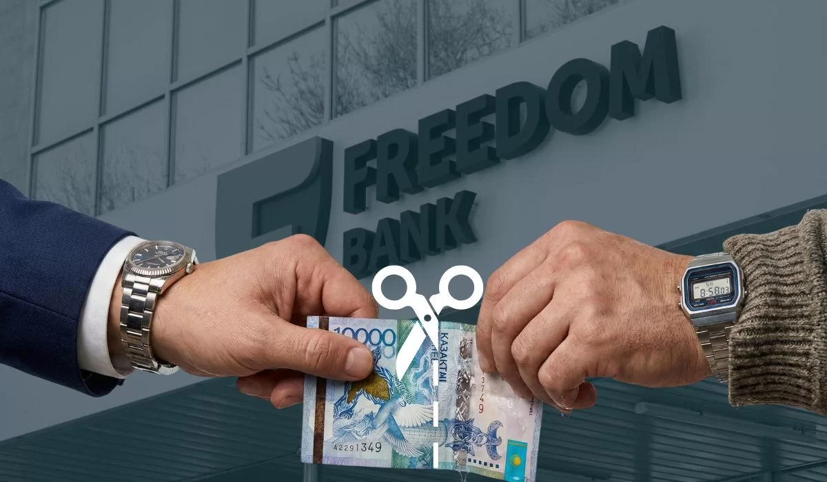 Freedom Bank меняет кешбэк с 1 марта: кого коснется