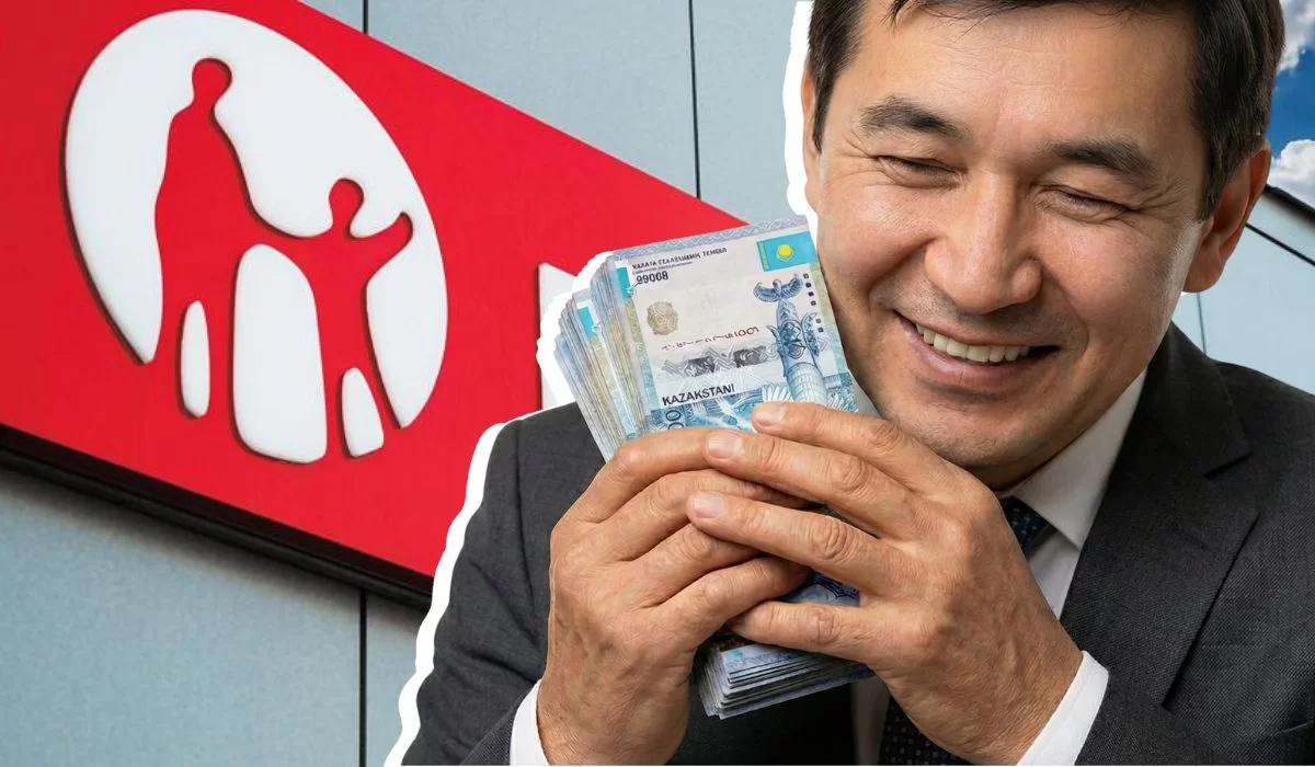 Kaspi Bank определит дивиденды за 2025 год - названа дата