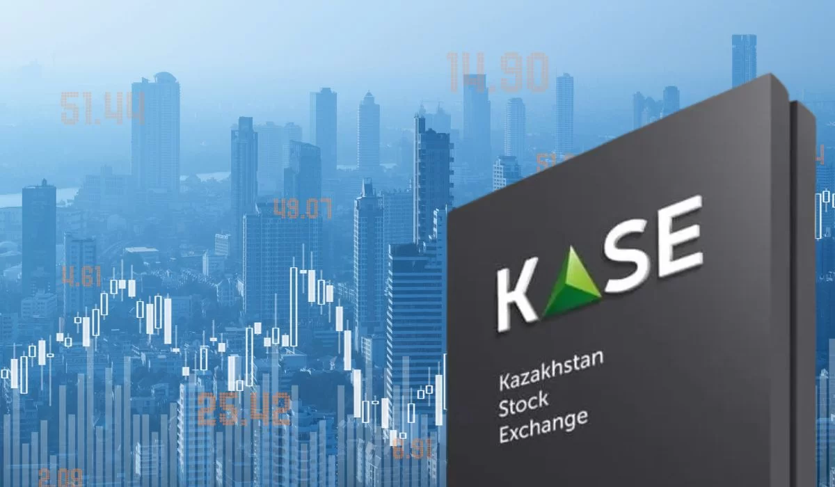 Казахстанцам назвали акции с потенциалом роста