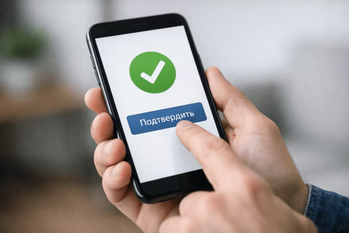 Кредит только с цифрового разрешения: в Казахстане предлагают новую модель