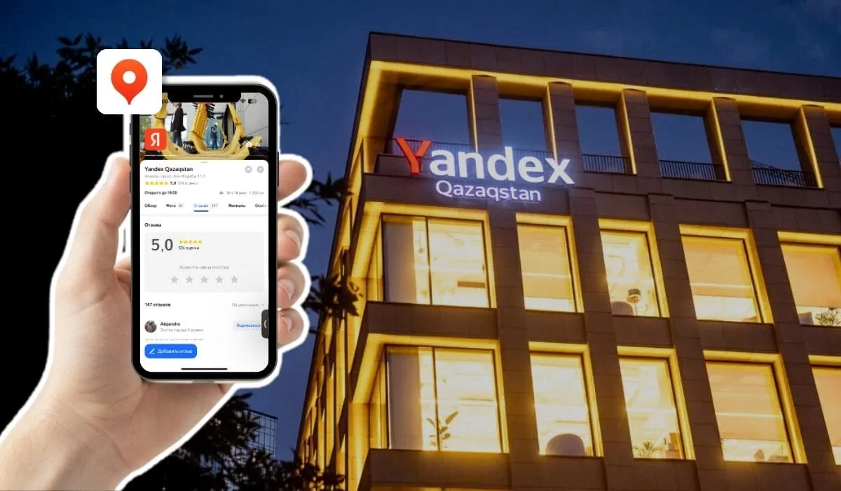 Что не сходится в рейтинге Yandex Qazaqstan в Яндекс Картах