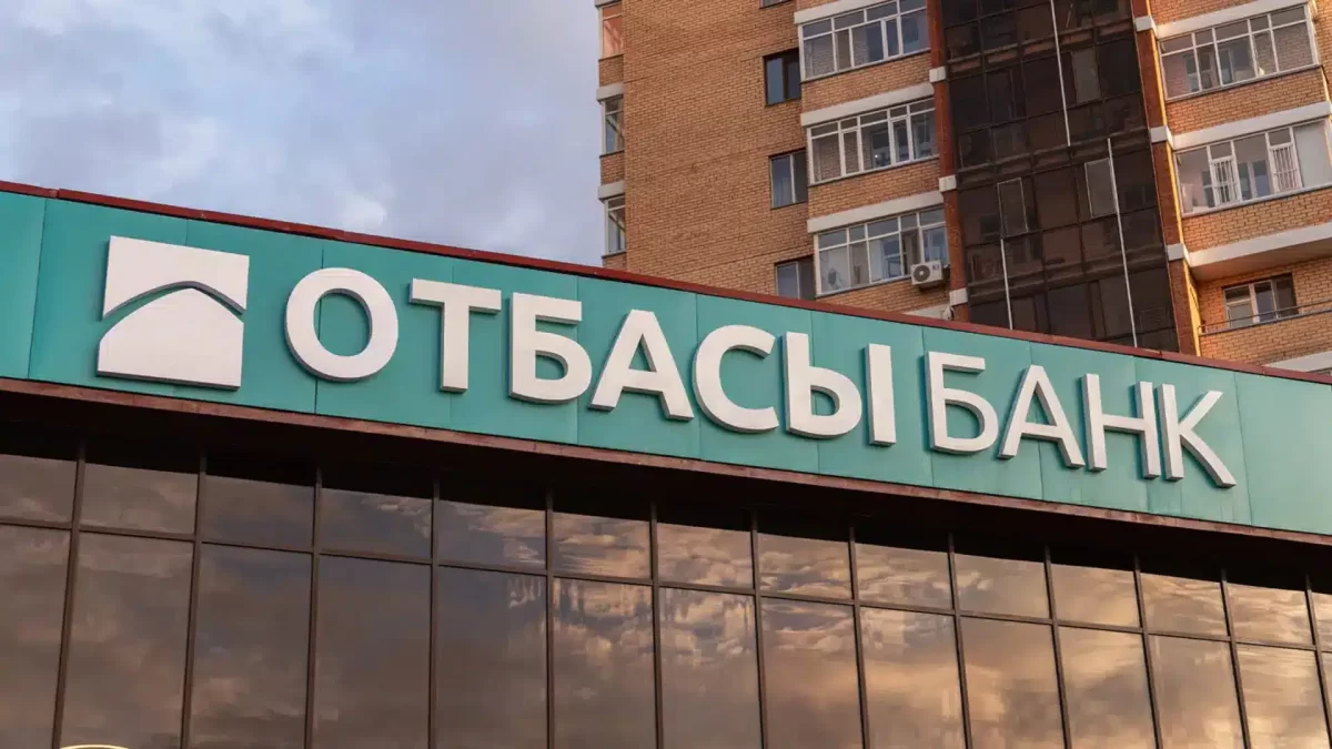 Отбасы банк возобновляет заявки на ЕПВ для погашения основного долга