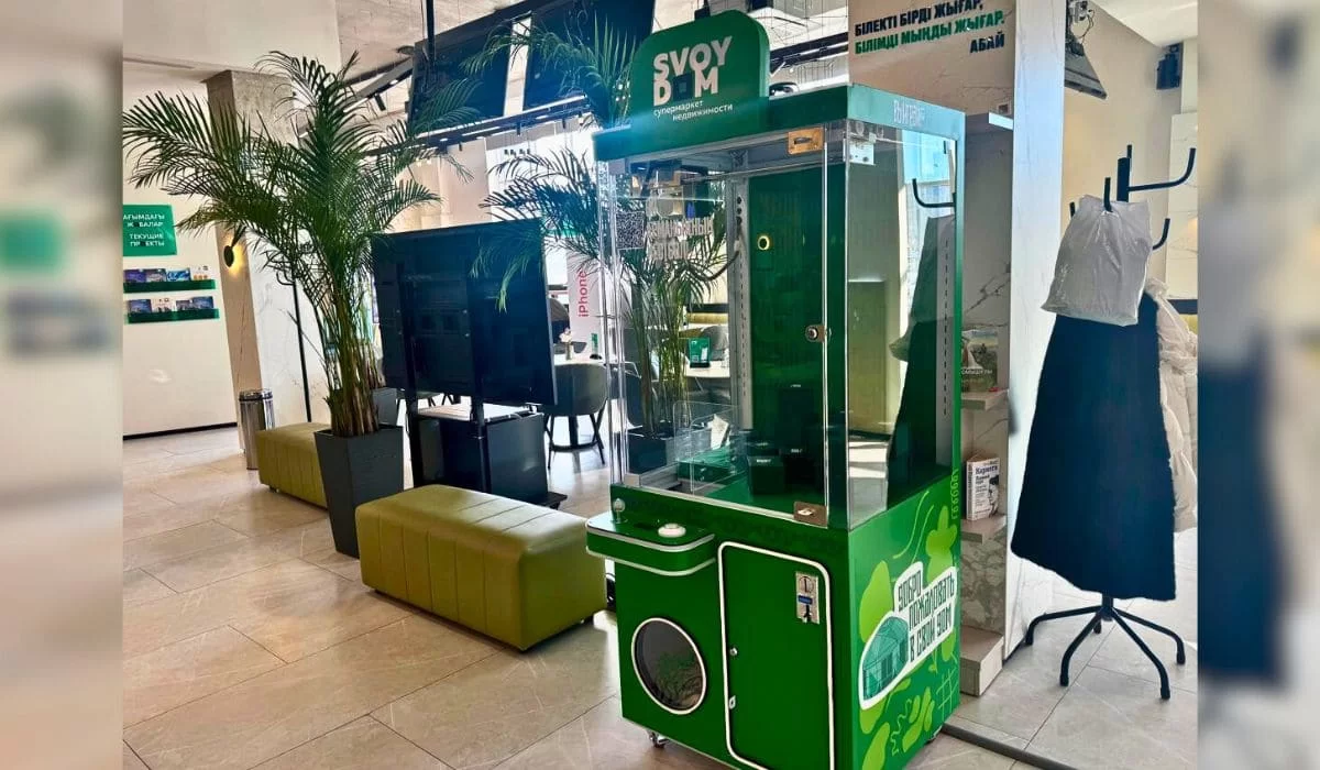 Рулетка вместо скидки: законны ли «игры» от застройщиков в Казахстане