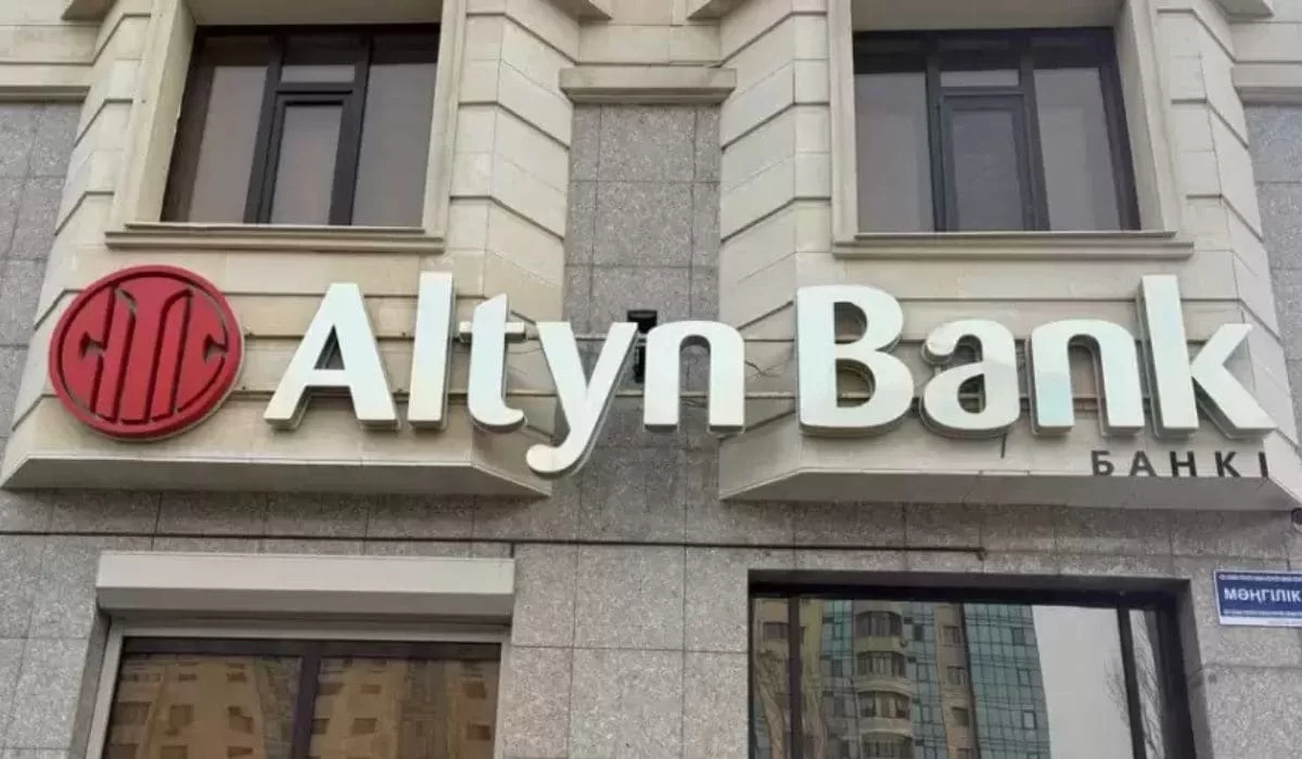 Altyn Bank не планирует повышать лимиты на бесплатное снятие наличных в 2026 году