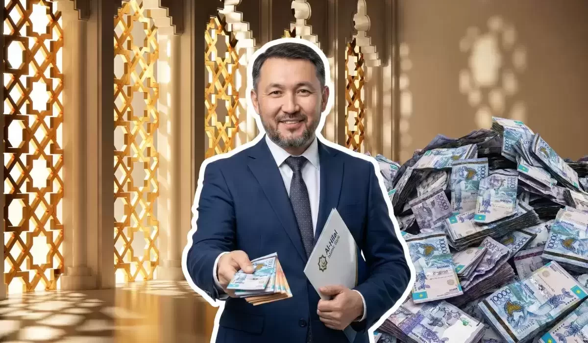 Исламская ипотека в Казахстане может стоить дороже - эксперты