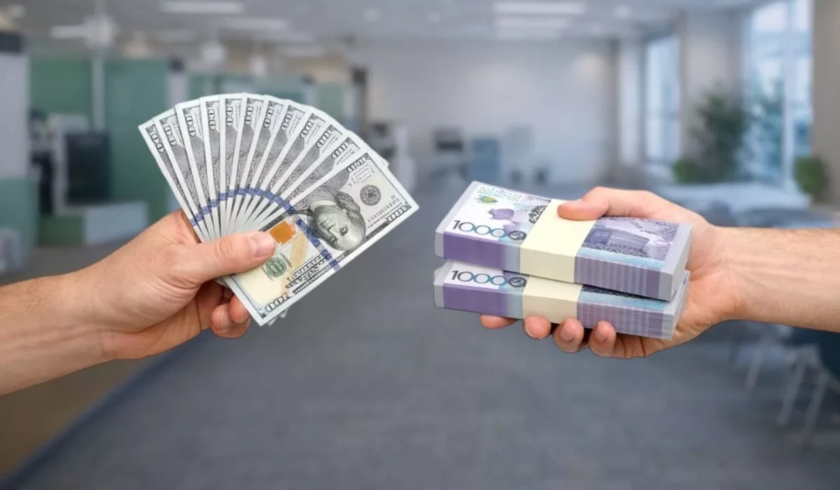 Курсы валют в банках Казахстана на 4 марта: где выгоднее доллар, евро и рубль