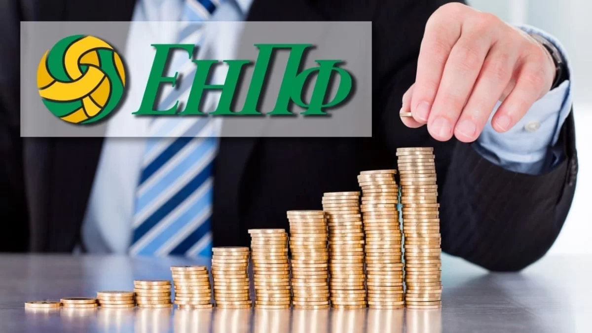 Казахстанцы смогут проверить доходность своей пенсии онлайн