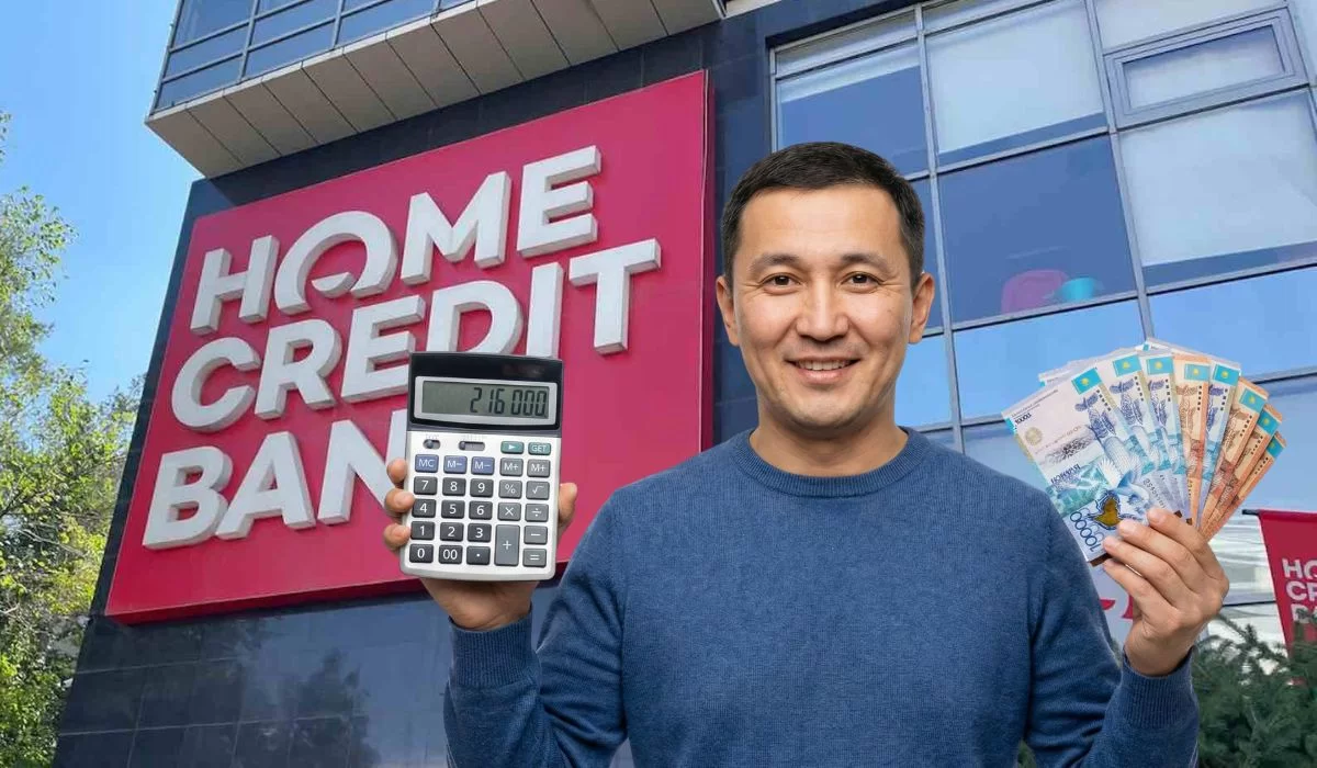 Казахстанцам назвали депозит, который приносит до 20% ГЭСВ