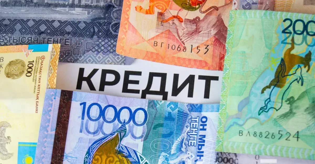 С 1 июля 2026 года получить кредит станет сложнее: что изменится