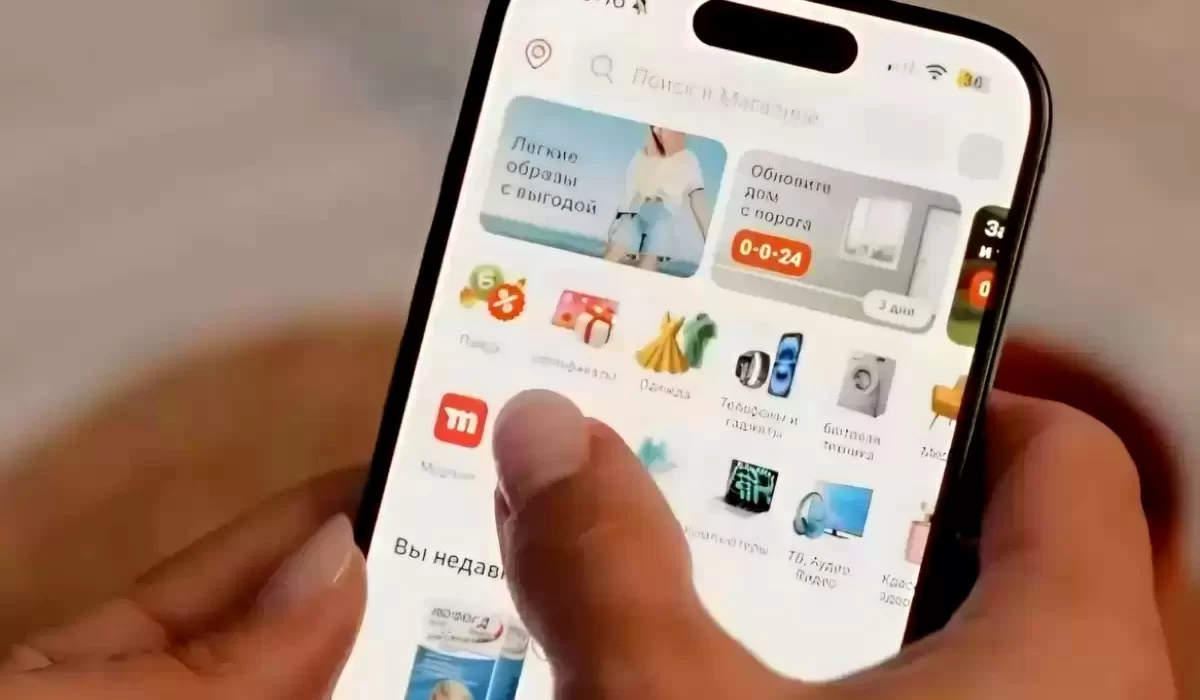 Казахстанка получила почти 1,5 млн тенге на Kaspi – и начались звонки